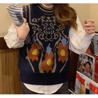 Pullover Sweater Vest